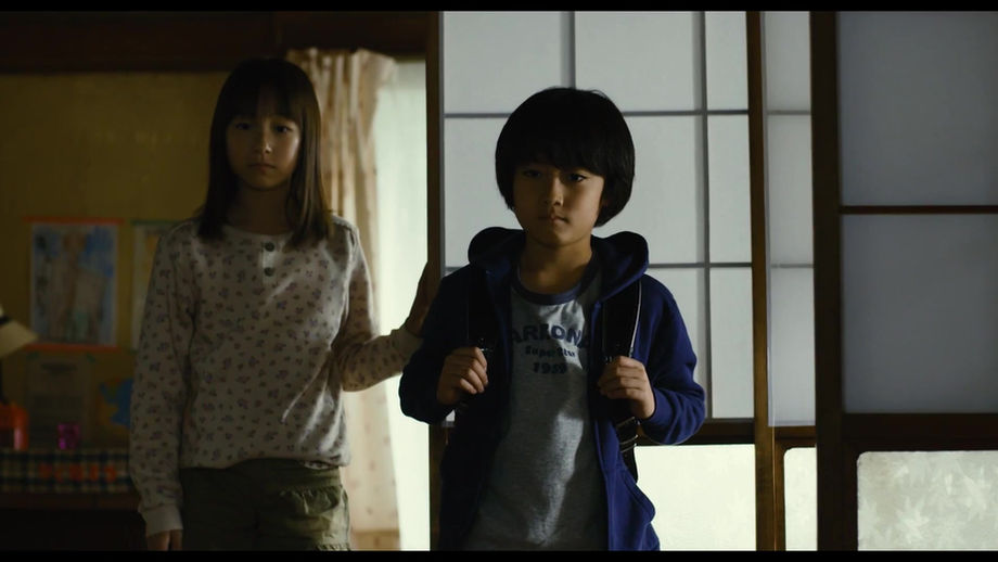 映画『鉄の子』予告編